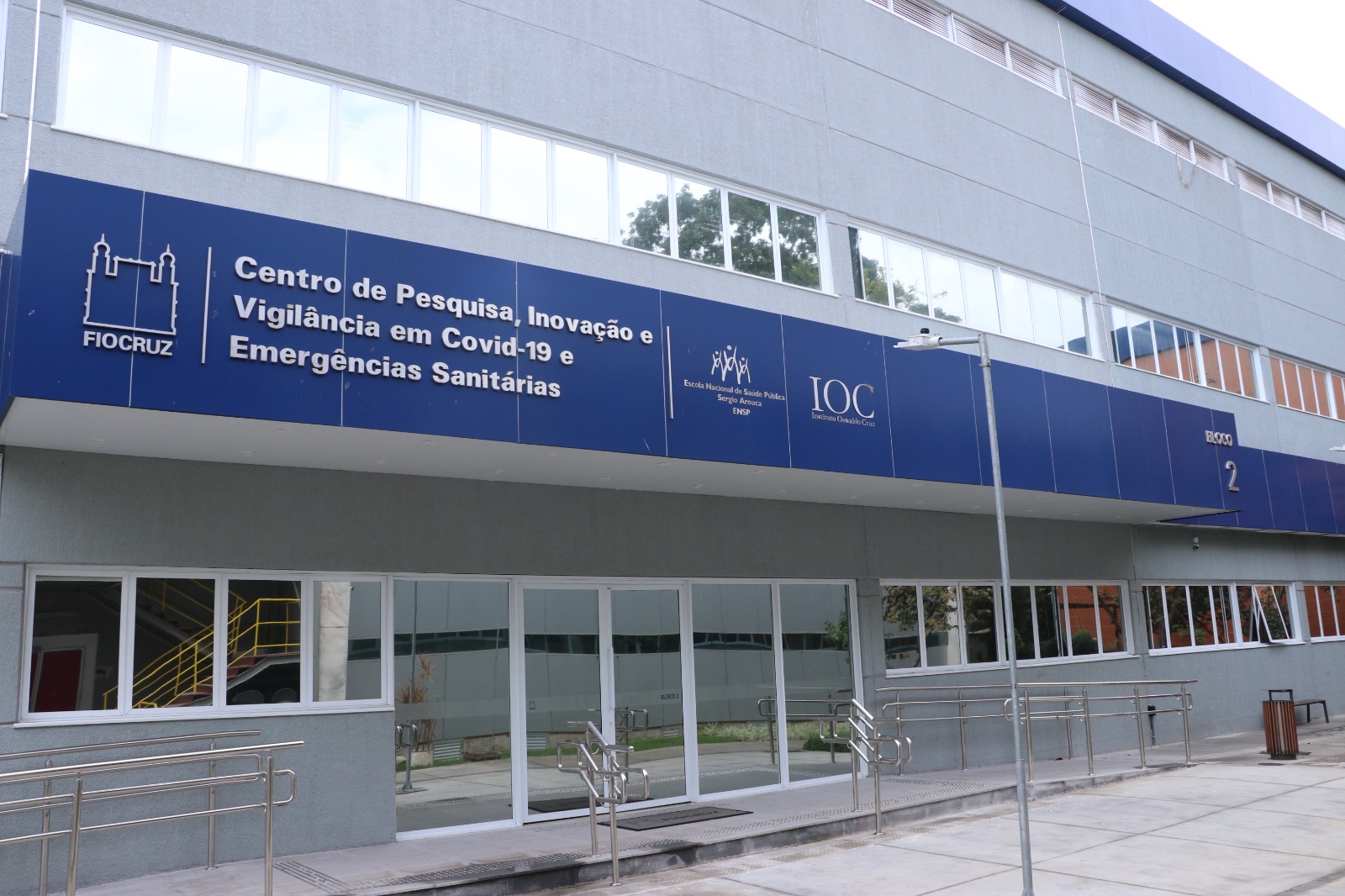 Fiocruz inicia obras do Centro de Pesquisa, Inovação e Vigilância em Covid-19 e Emergências Sanitárias